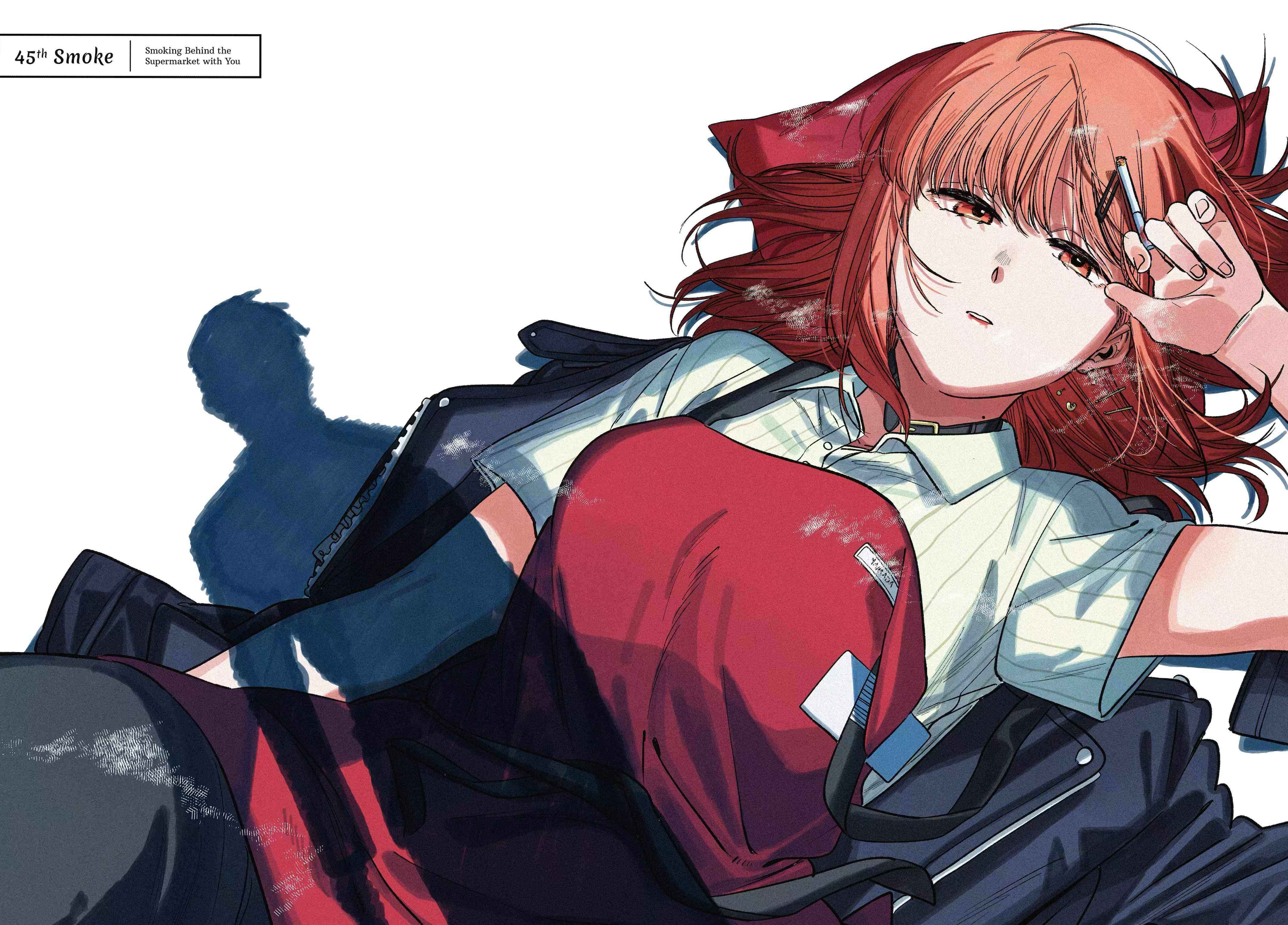 Smoking Behind the Supermarket with You, Chapter 45 image 02